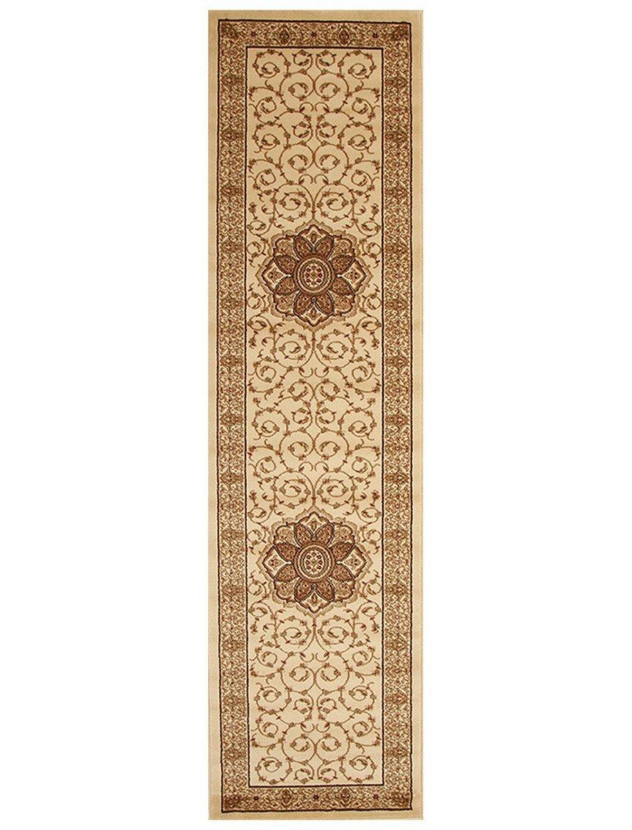 Istanbul Collection Medallion Classic Pattern Ivory Rug - Cozy Rugs Australia